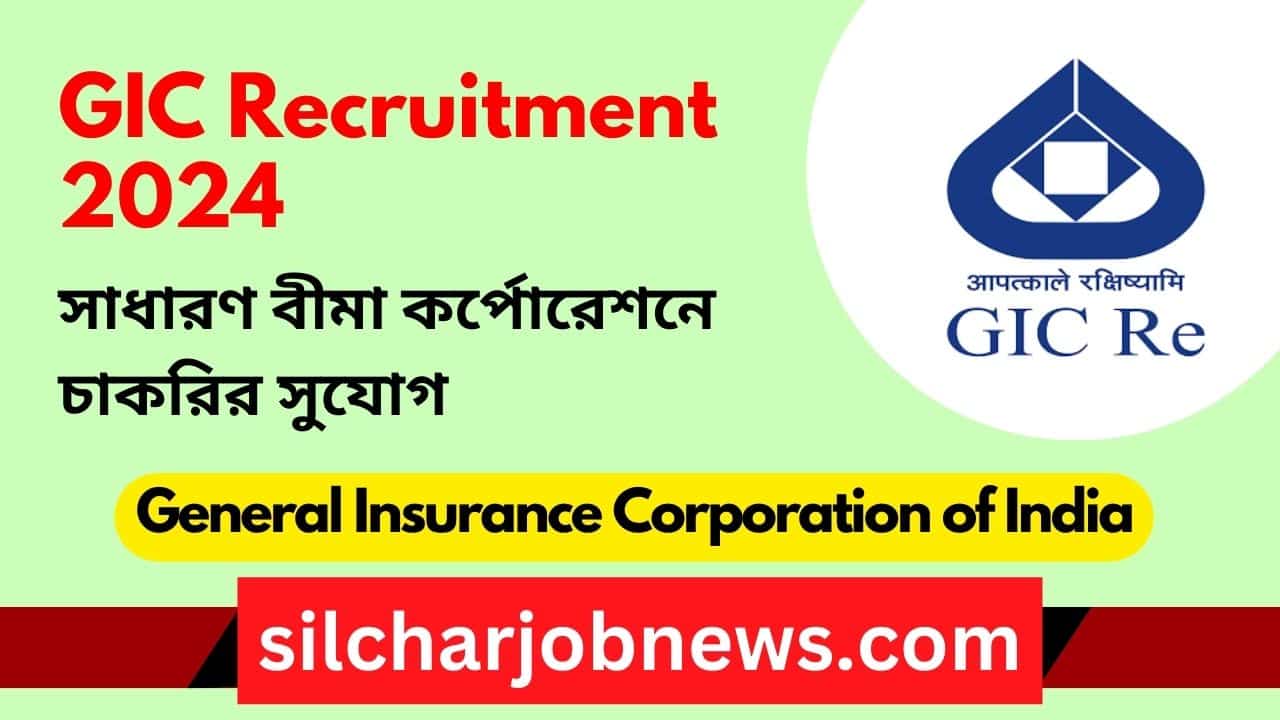 GIC Recruitment 2024 85 Assistant Manager Positions Available