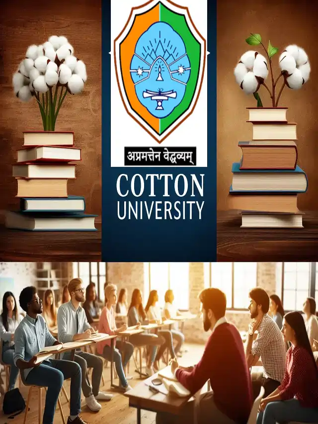 cotton university