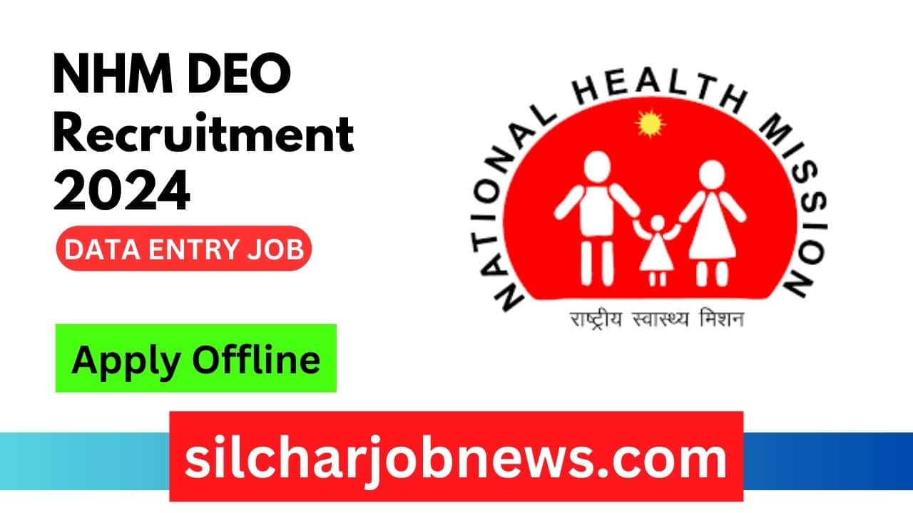 NHM DEO Recruitment 2024
