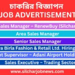 Urgent Jobs In Silchar Assam - 20th June