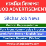Urgent Jobs In Silchar - 30th July 2025