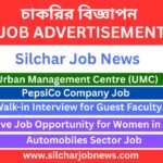 Urgent Jobs In Silchar & Guwahati - 7th Aug 2025