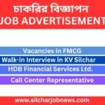 Urgent Jobs In Silchar - 5th Sept 2025